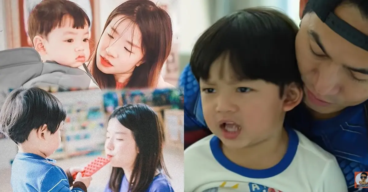 น้องไทก้า