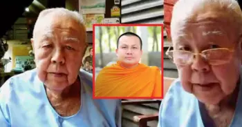 พระมหาสมปองไม่สึก-ปก