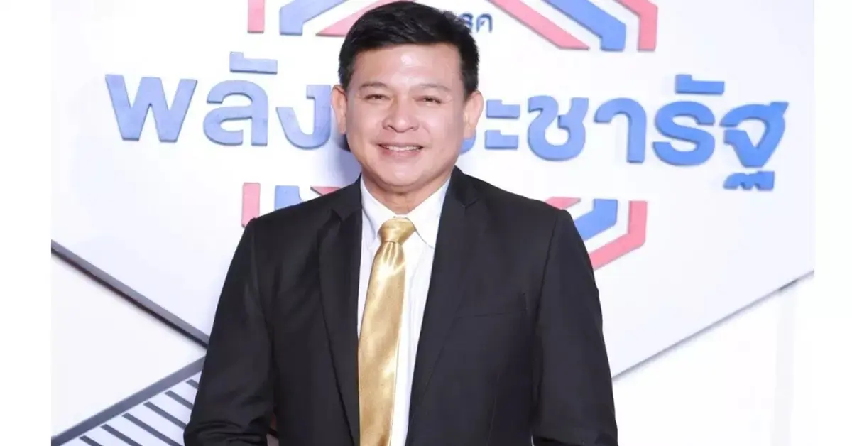 สิระ