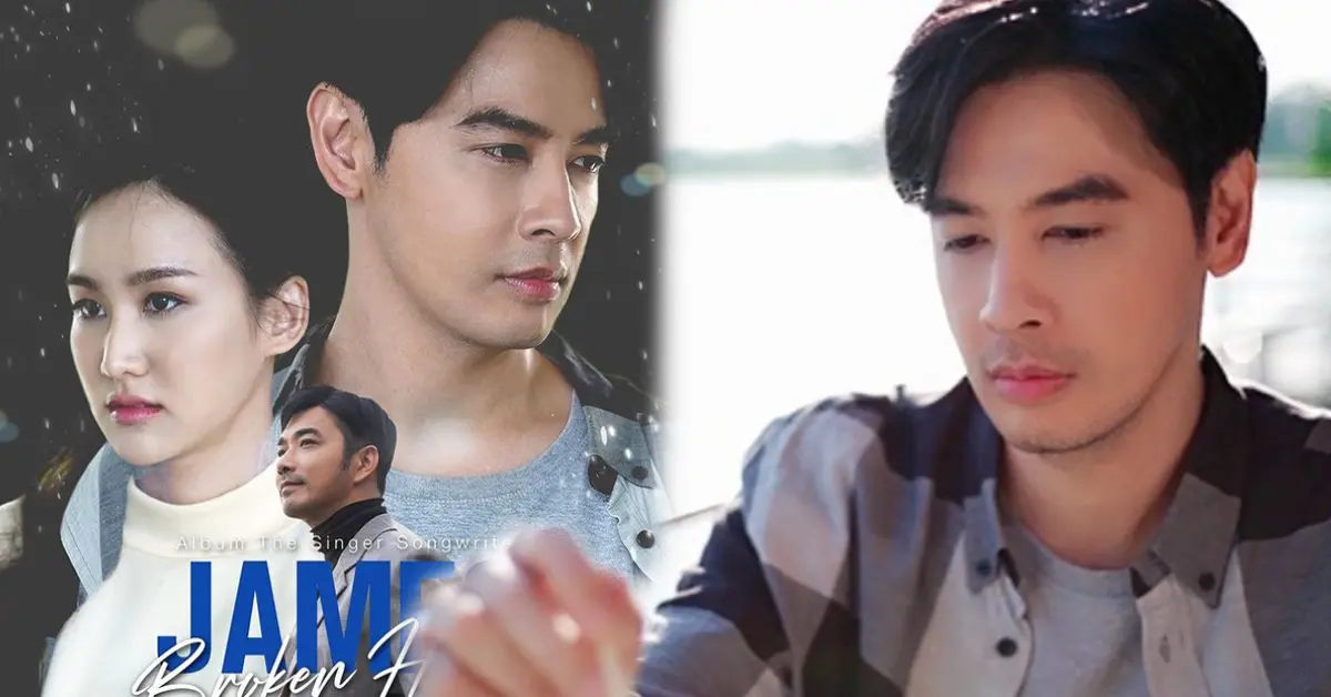 ออย ธนา