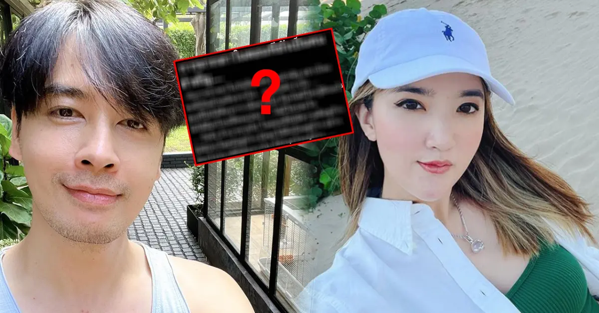 ออย ธนา