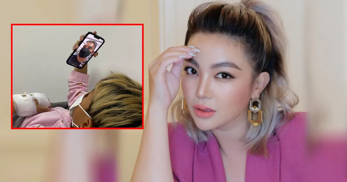 ฮารุ