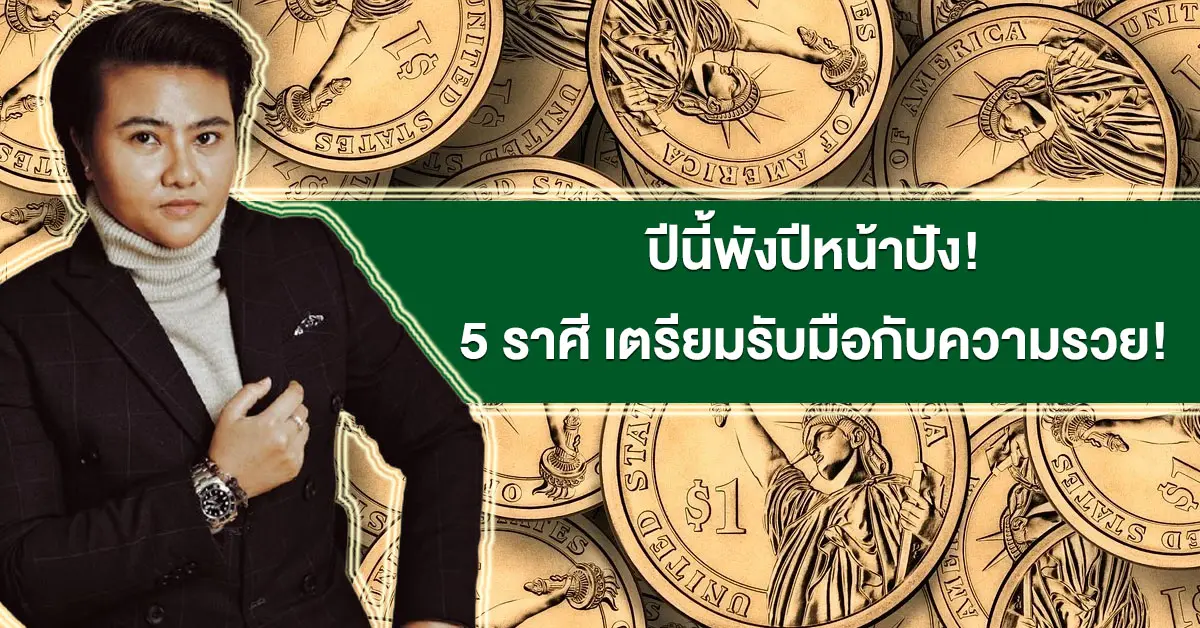 เค้ก