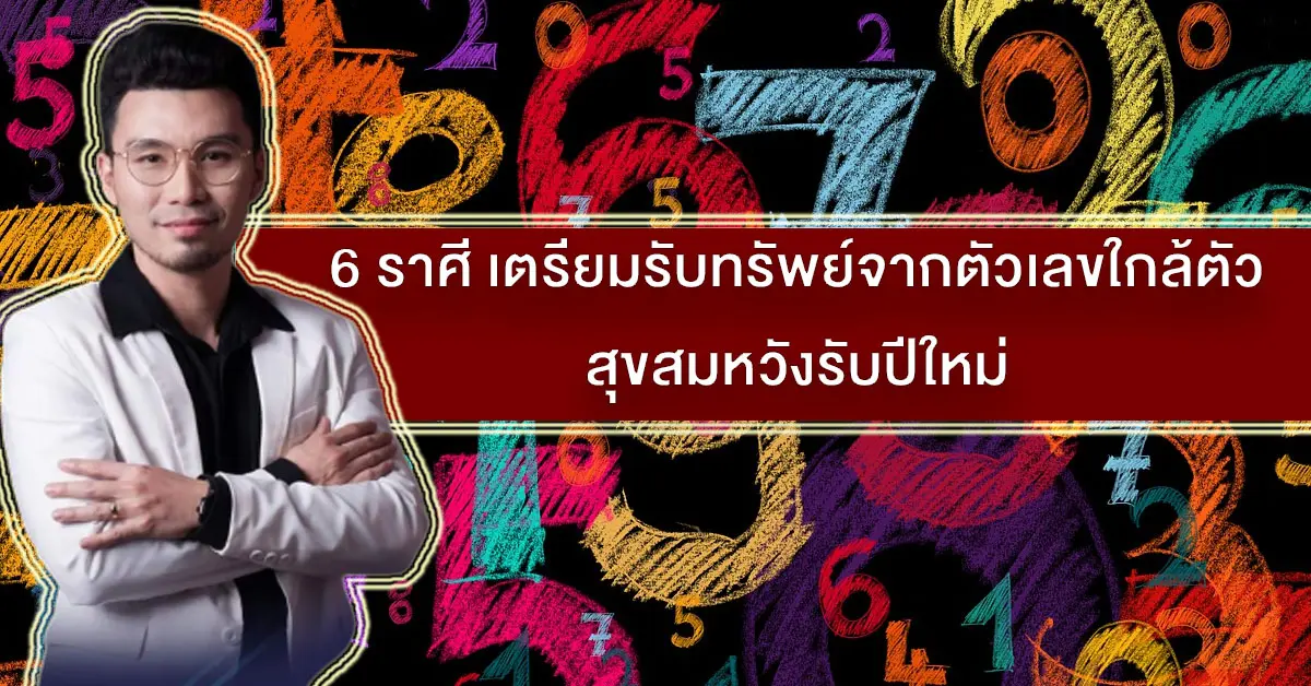 โจ