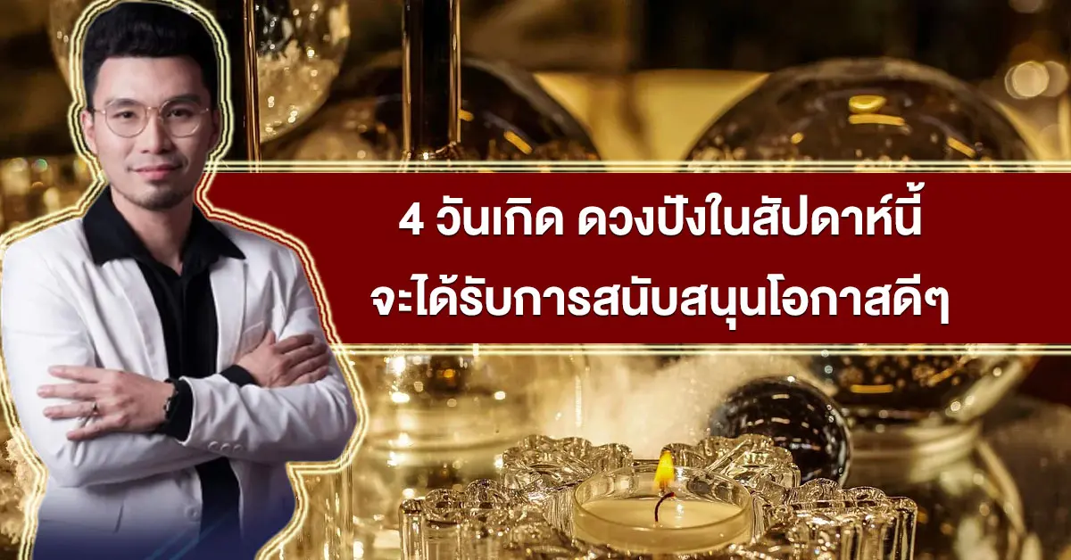 โจ