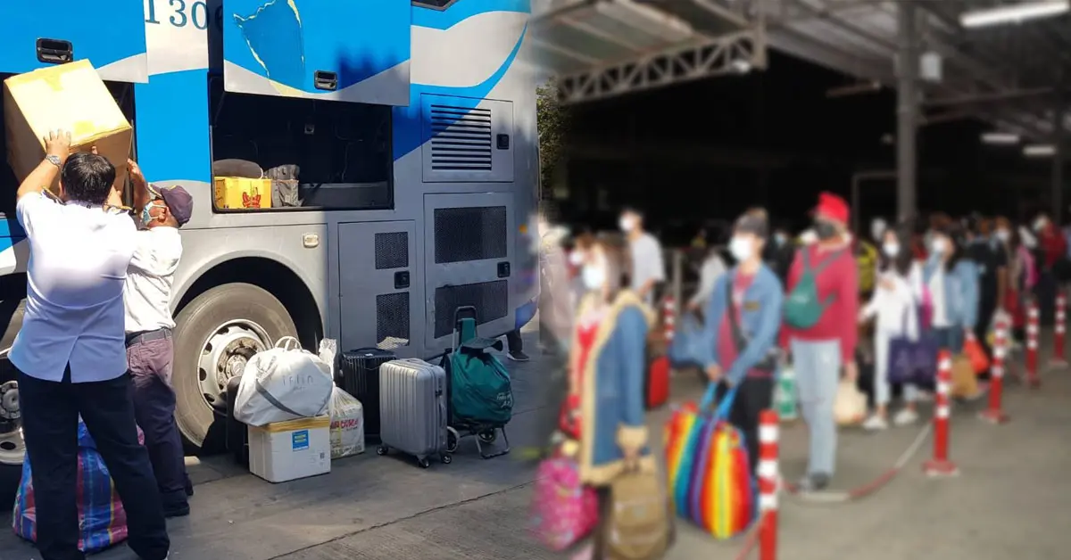 บขส.