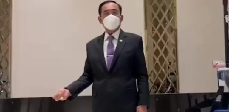 ประยุทธ์ บินไปซาอุ