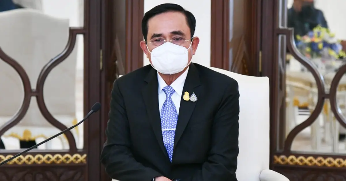 อย่ายอมแพ้