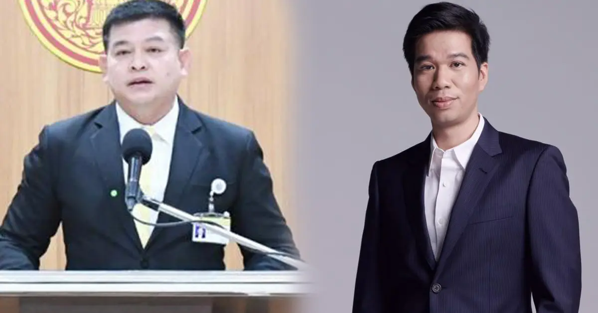 สิระ