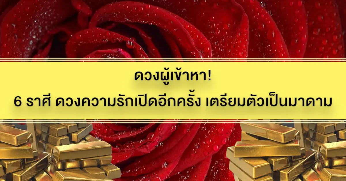 คู่