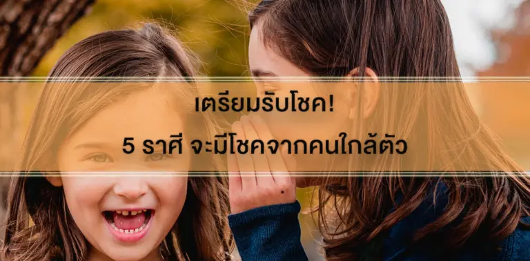 ชิน
