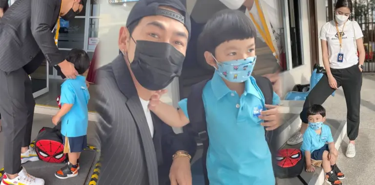 นิวเคลียร์