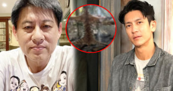 สรยุทธ