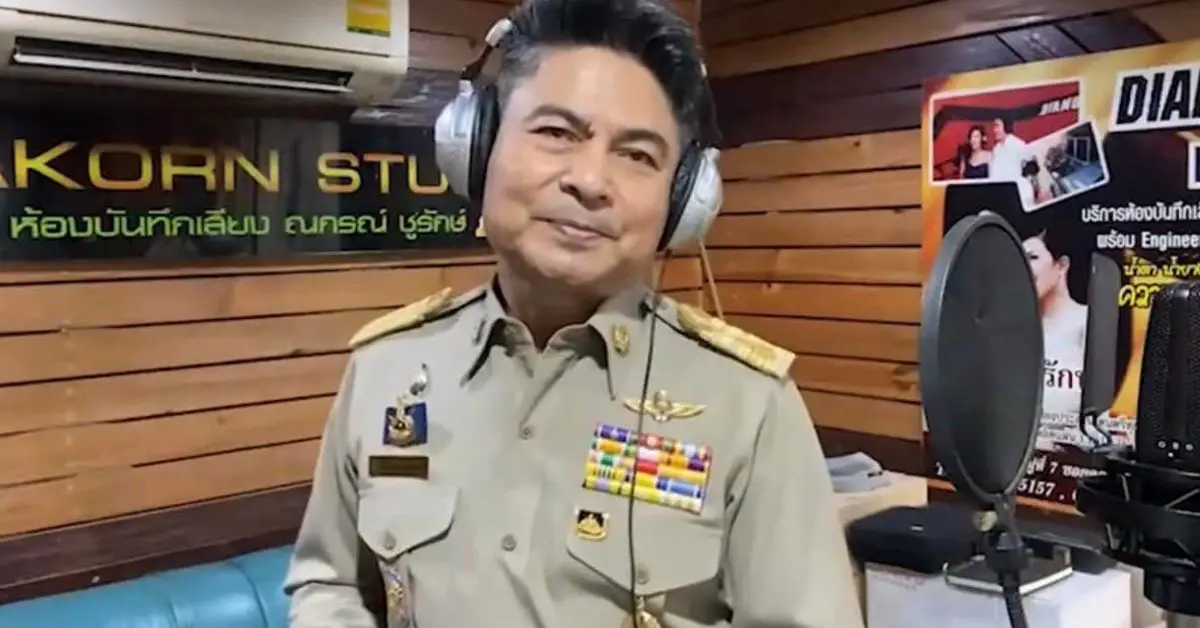 เลือกตั้งซ่อม