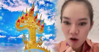 แม่น้ำหนึ่ง ไลฟ์ด่วนหวย