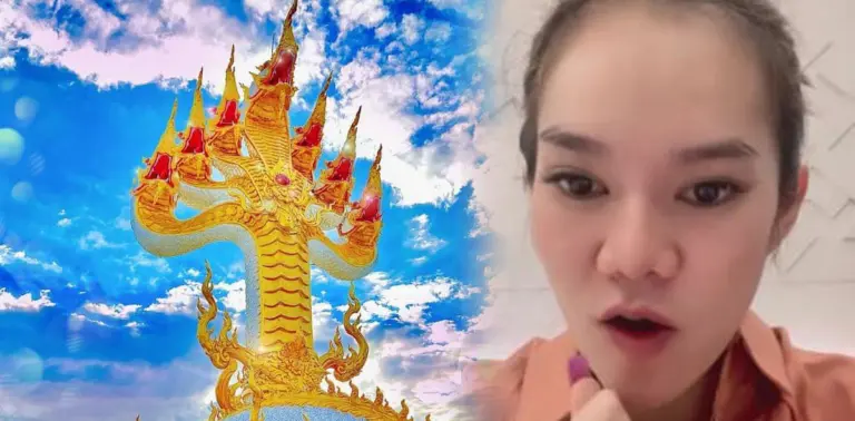 แม่น้ำหนึ่ง ไลฟ์ด่วนหวย