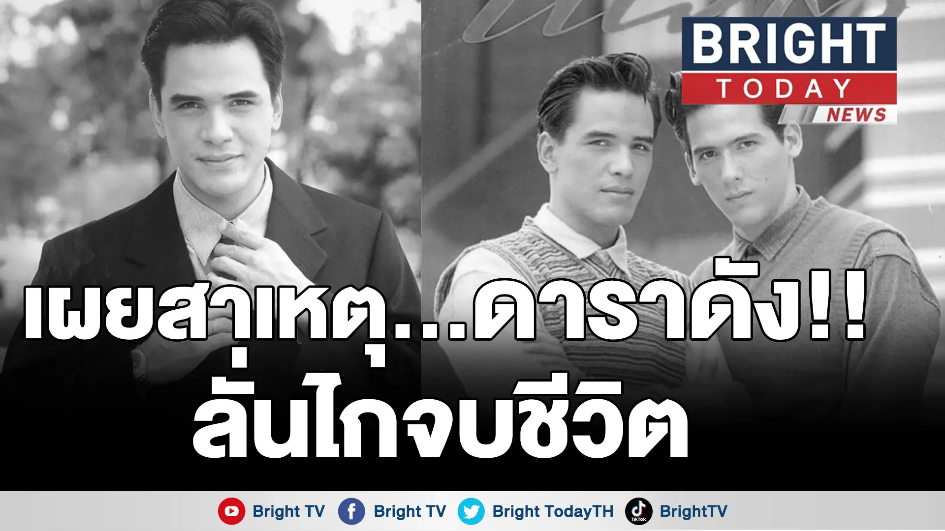 ไมเคิล พูพาร์ต