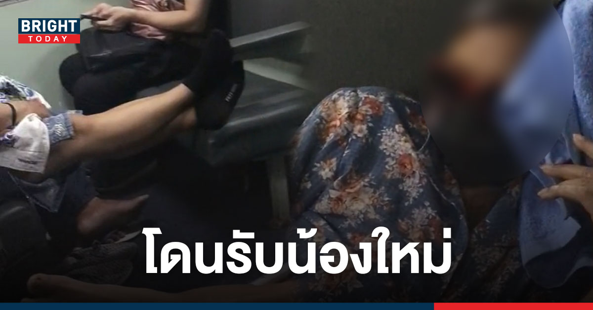 สาวสุดอึ้งนั่ง รถไฟไทยชั้น 3 ครั้งแรกก็โดนเหล่าบรรดาสกิลเทพรับน้องในการนอน
