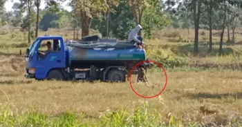 รถดูดส้วม