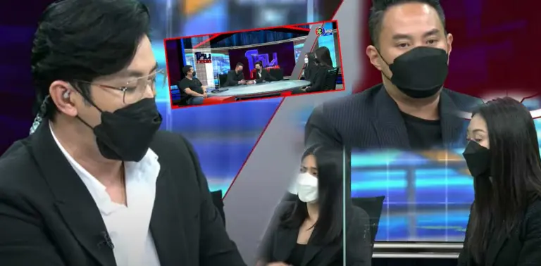 กระติก