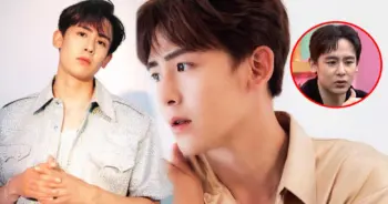 นิชคุณ