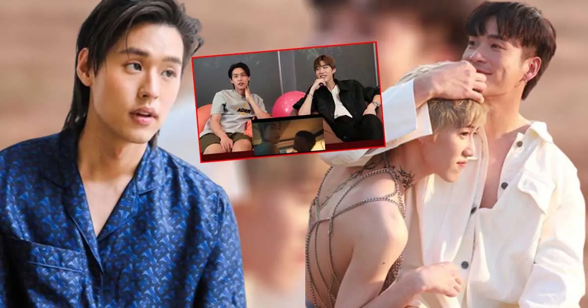 พีพี