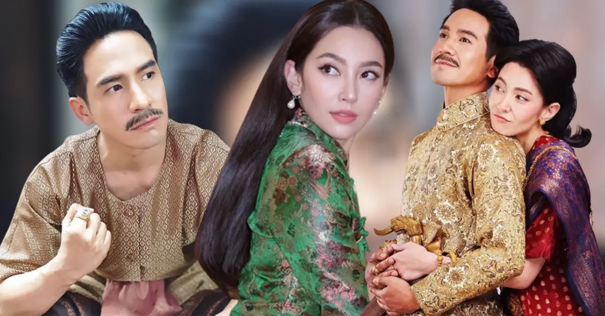 เบลล่า ราณี