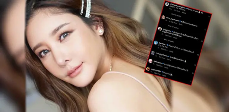 แตงโม นิดา