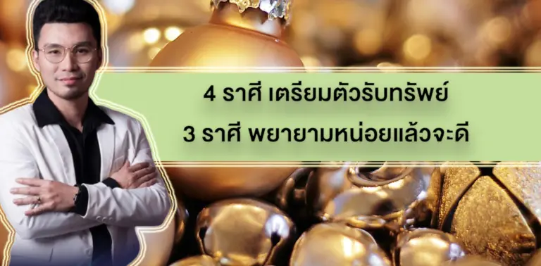 โจ