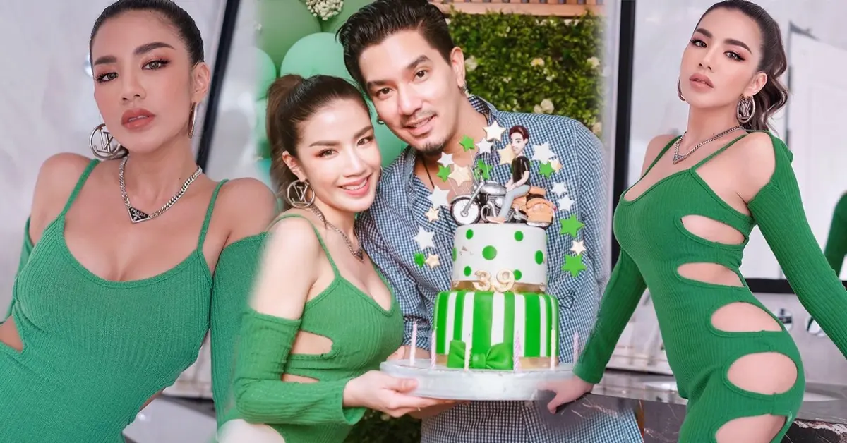 ใบเตย อาร์สยาม