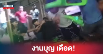 Naga ordination ceremony