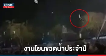 วัยรุ่น