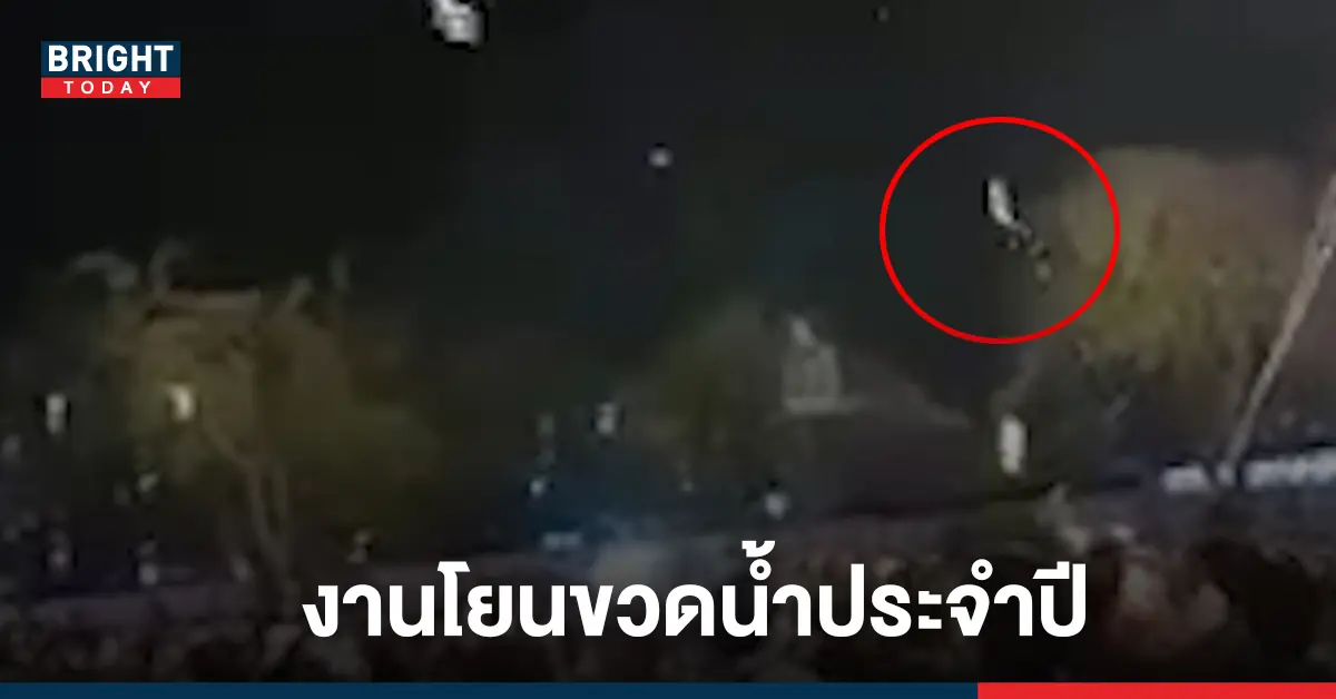 วัยรุ่น