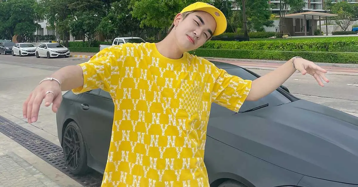 คิวเท