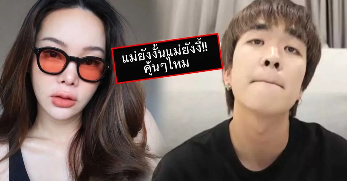 คิวเท