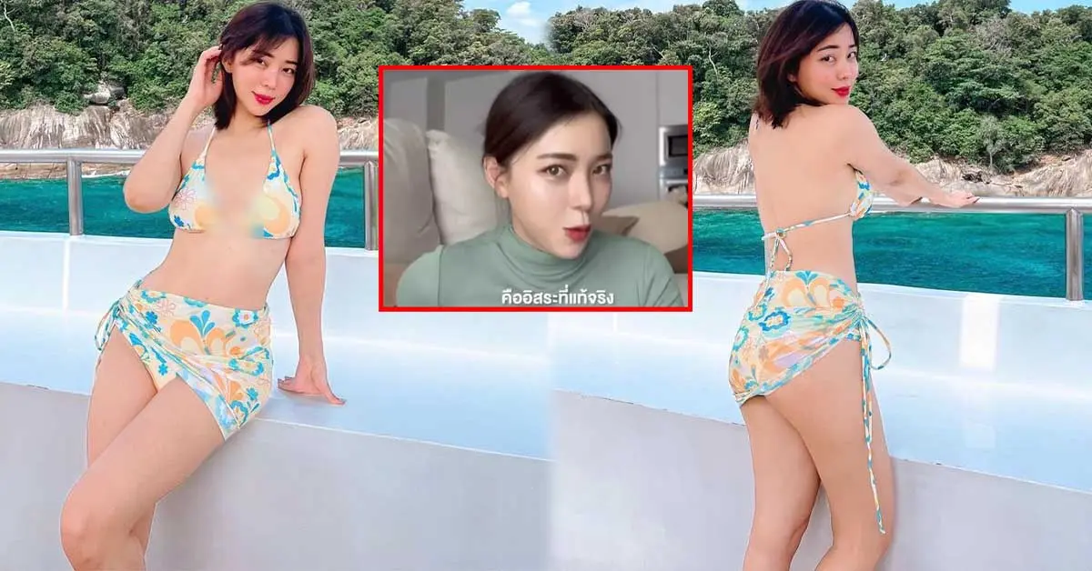 นิวเคลียร์