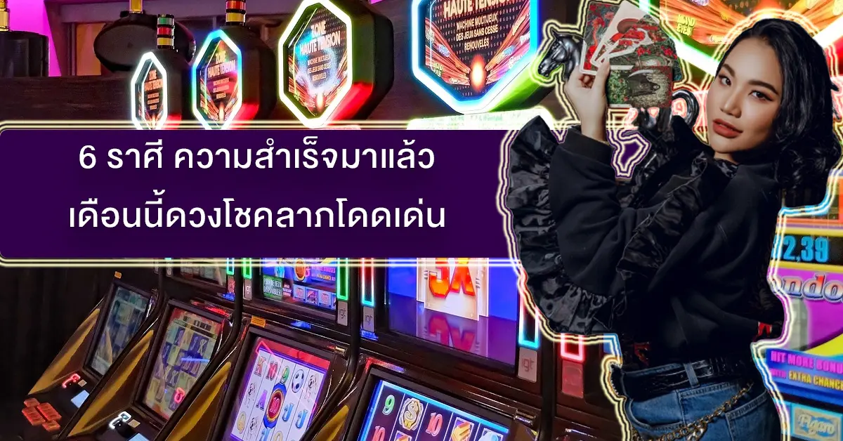 ไอซื