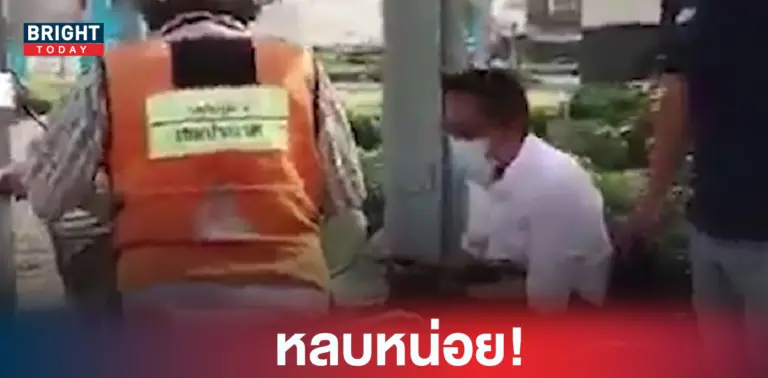 วินมอเตอร์ไซค์