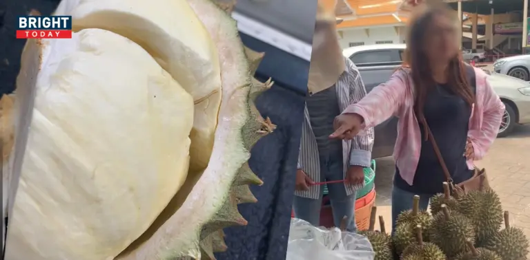 โดนหลอกขายทุเรียนไม่สุก