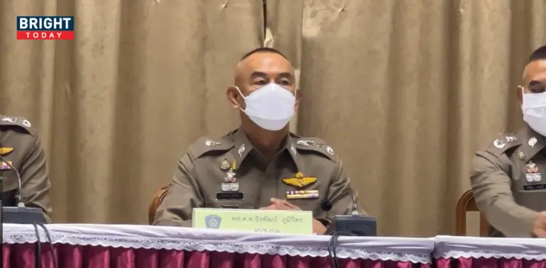 คดีแตงโม นิดา