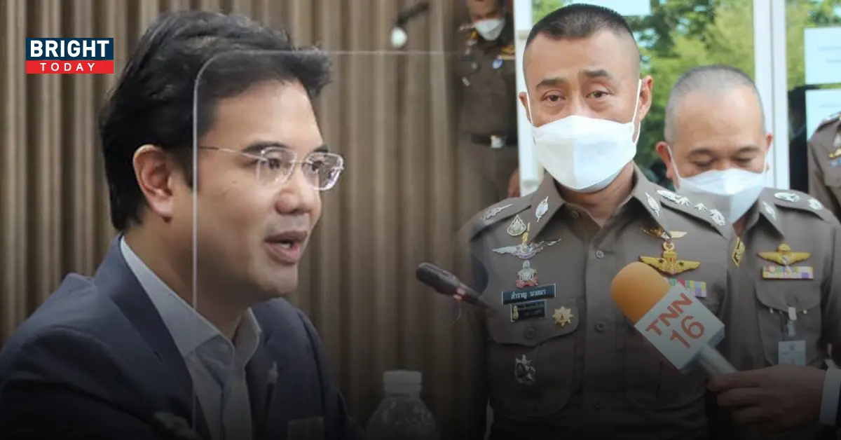 ปริญญ์