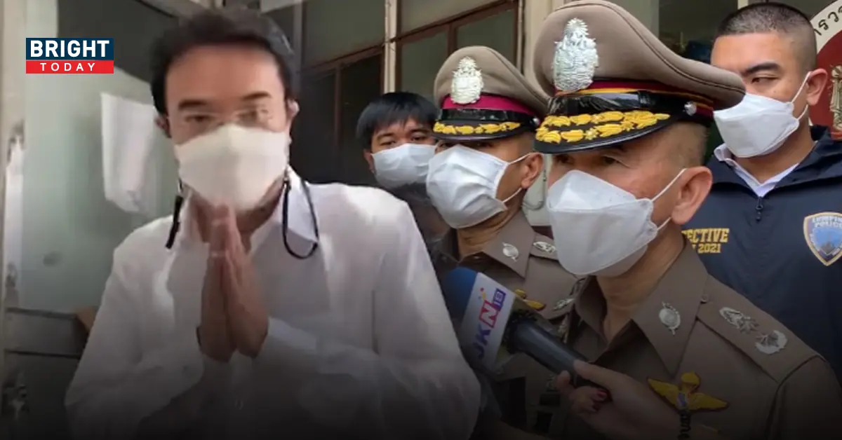 ปริญญ์