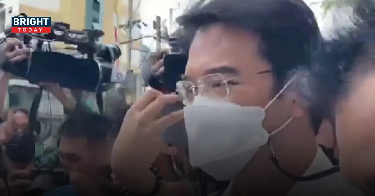 ปริญญ์