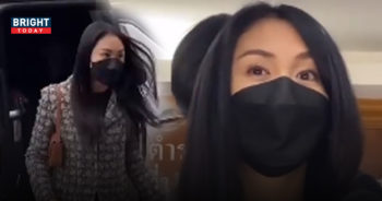 แซน วิศาพัช