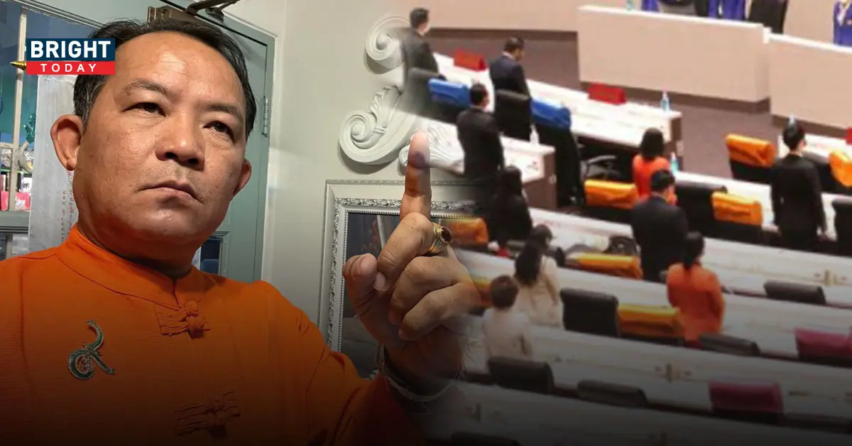 ศรีสุวรรณ