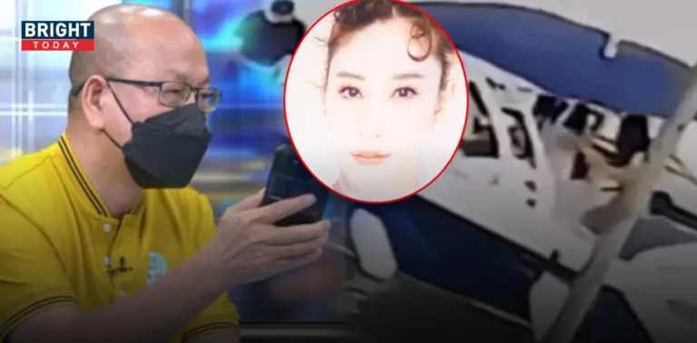 แตงโม