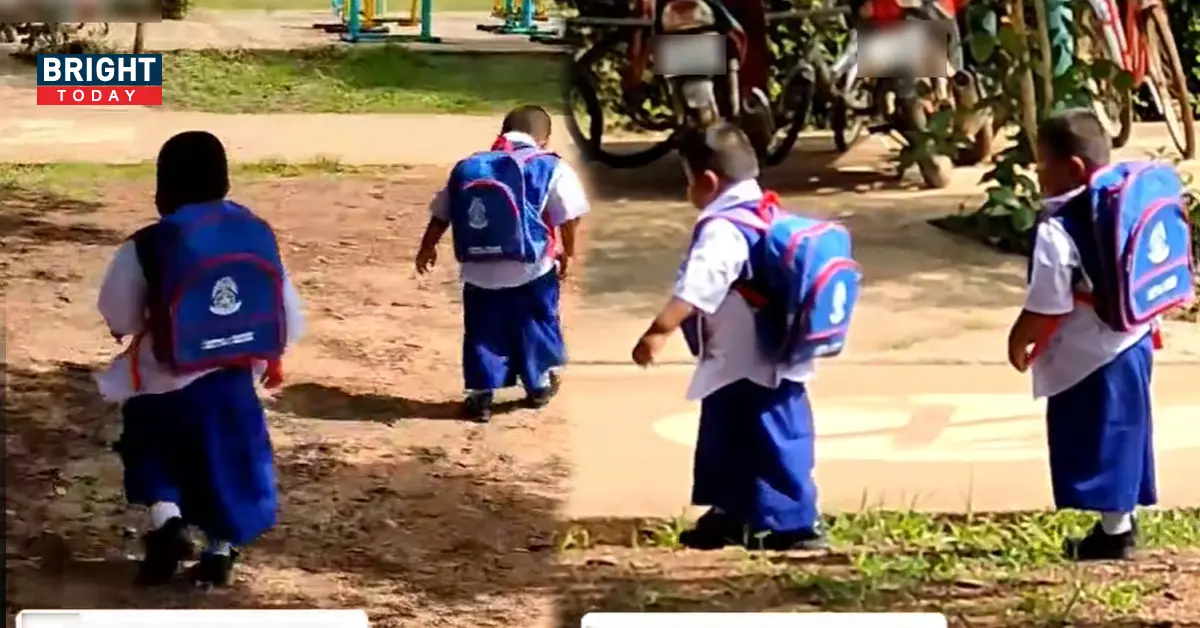 วัยรุ่นเม็กซิกัน