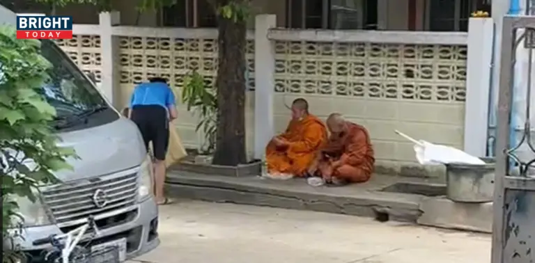 นิมนต์พระมาแต่ไม่อยู่บ้าน