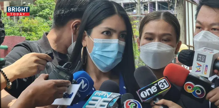 กระติก แจ้งความเอาผิด