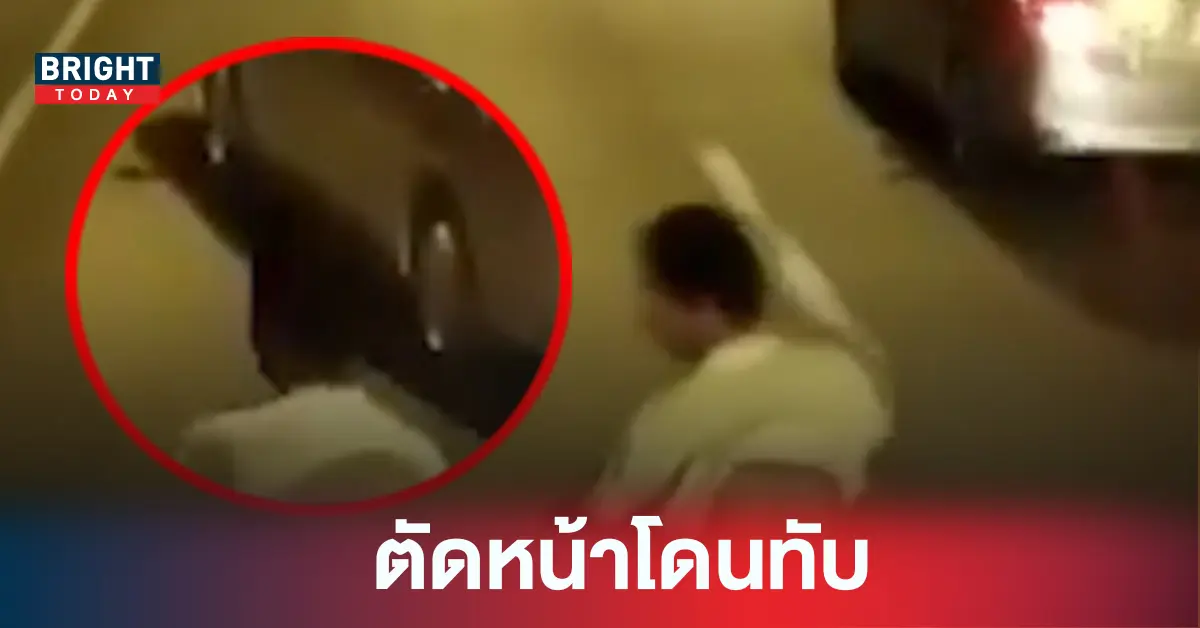 มอเตอร์ไซค์ รถพ่วง